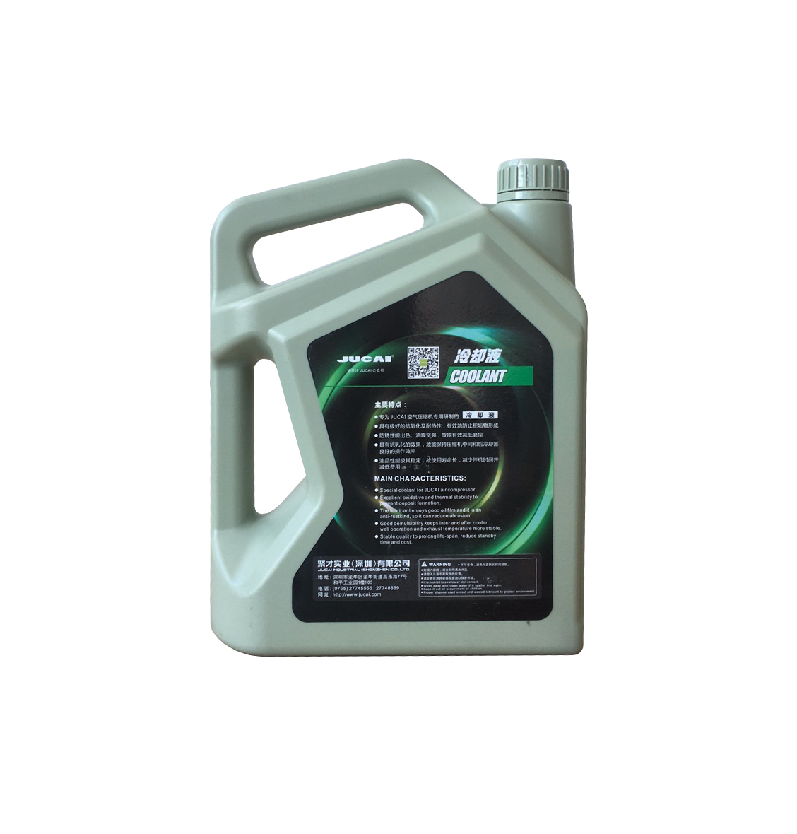 JUCAI活塞機(jī)專用油